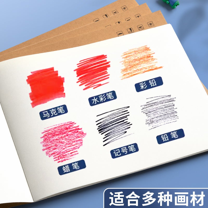 كتاب صور أطفال A4 جلد بقري كتاب رسم فارغ كتاب ورق رسم للأطفال في المدرسة الابتدائية روضة الأطفال كتاب صور فني كبير - Image 4